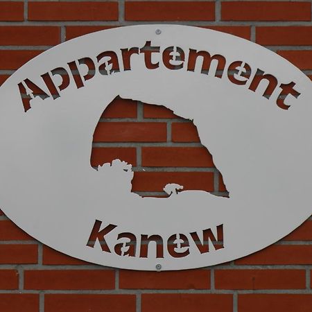 Appartement Kanew Petersdorf auf Fehmarn Экстерьер фото